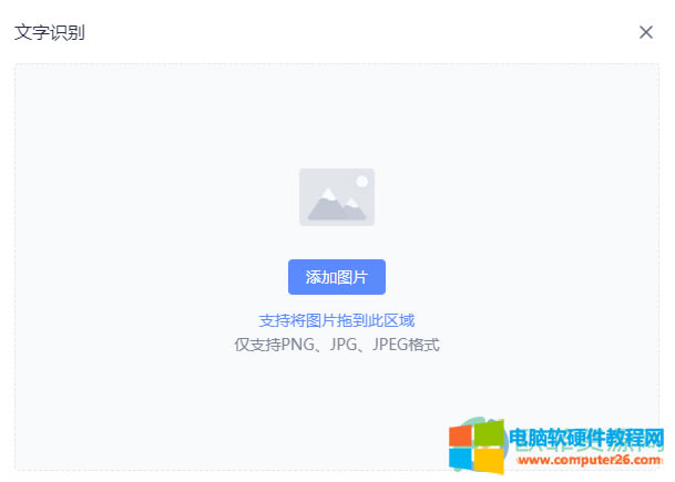 ?�е��ƹPӛ��ô�R�e�DƬ����