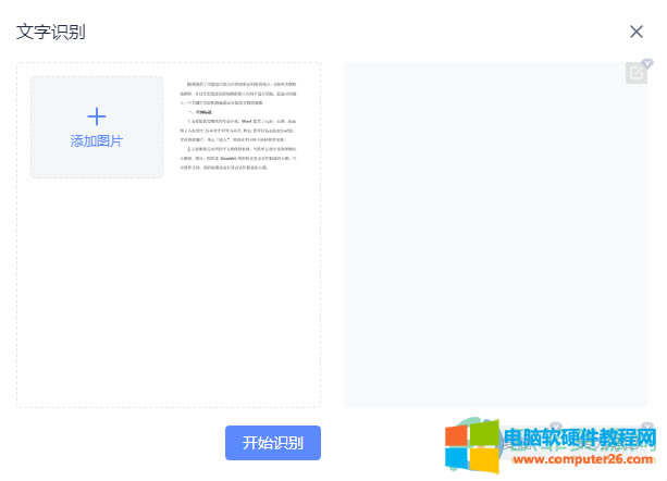 ?�е��ƹPӛ��ô�R�e�DƬ����