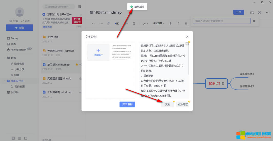 ?�е��ƹPӛ��ô�R�e�DƬ����