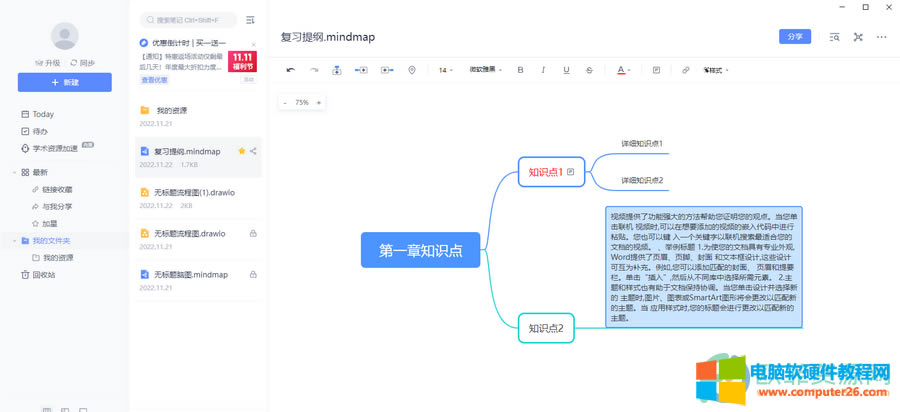 ?�е��ƹPӛ��ô�R�e�DƬ����