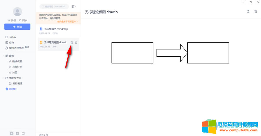 ?�е��ƹPӛ���h���ĹPӛ��ô�֏�