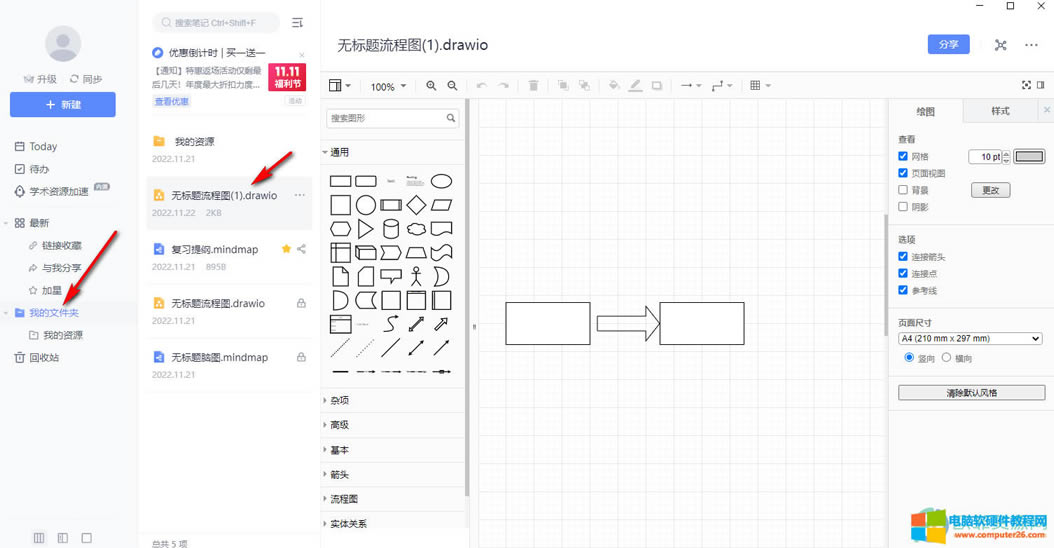 ?�е��ƹPӛ���h���ĹPӛ��ô�֏�