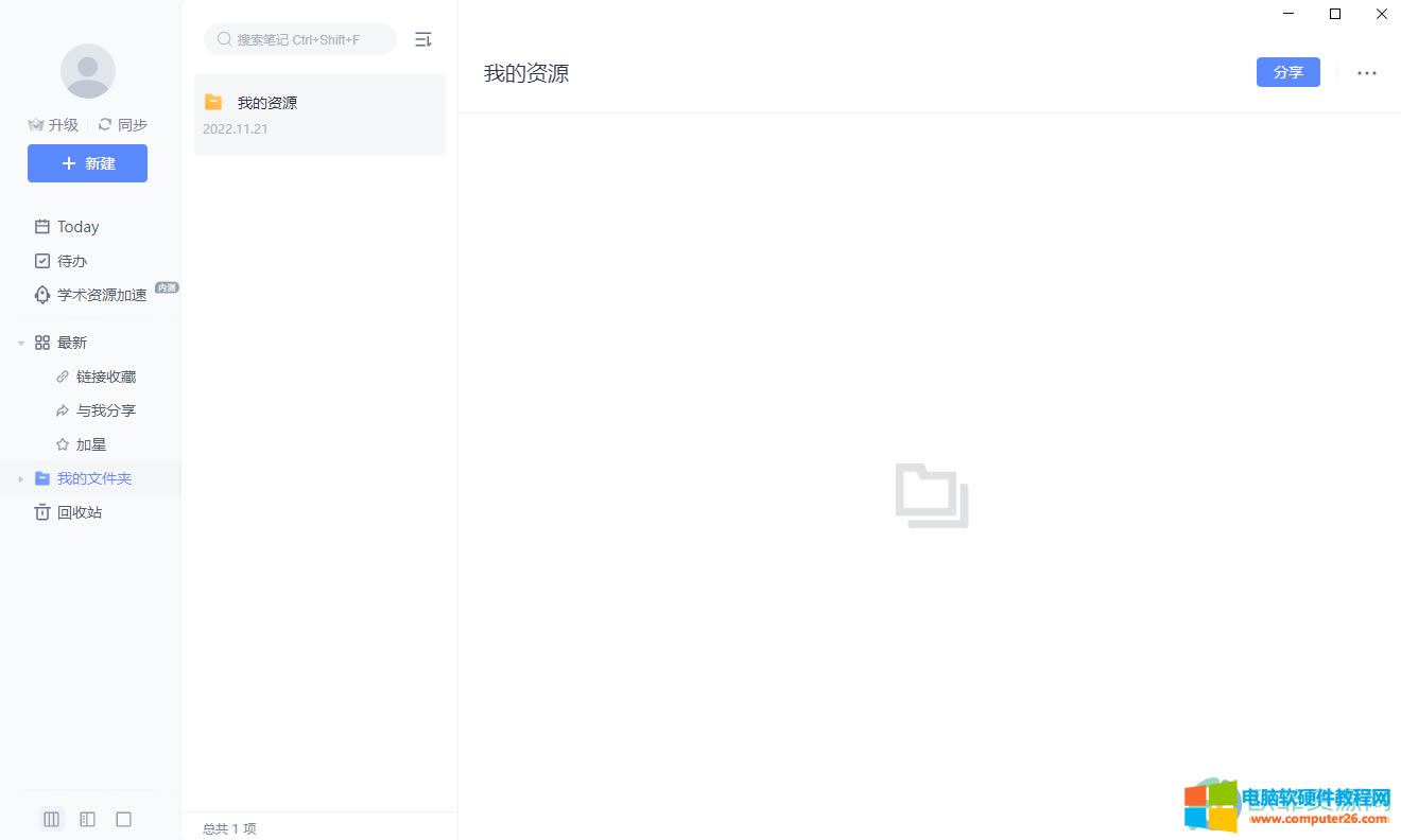 ?�е��ƹPӛ��ô����˼�S��(d��o)�D