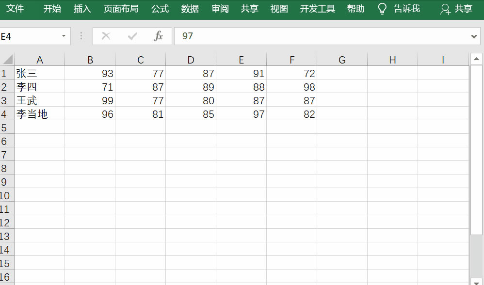 Excel������������D��