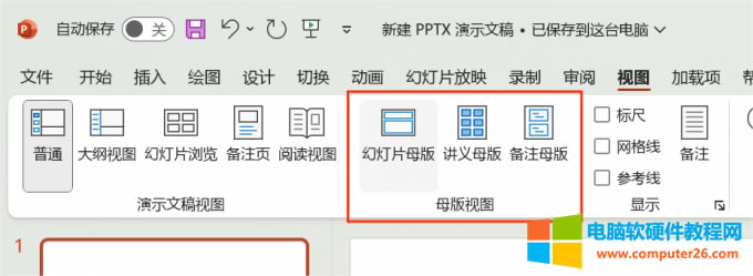 �ҵ��ß�Ƭĸ��