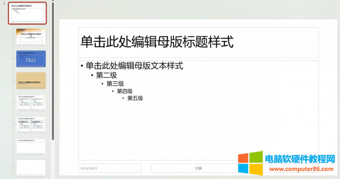 �x���һ��(g��)ĸ��