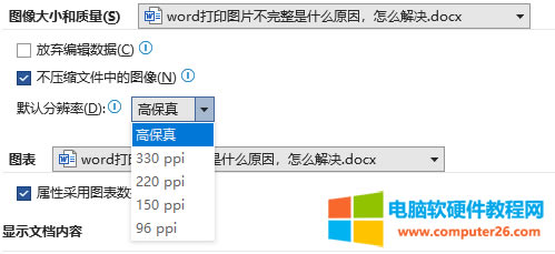 &ldquo;�D���С���|��&rdquo;�x�