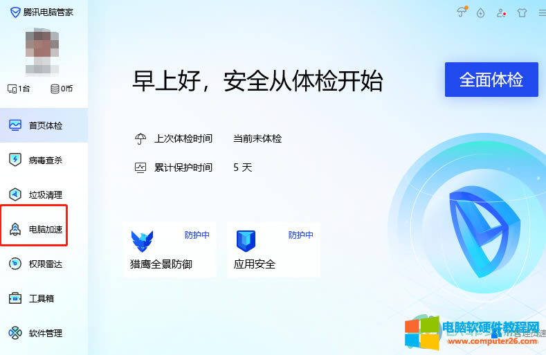 ?�vӍ��X�ܼ���΃���ϵ�y