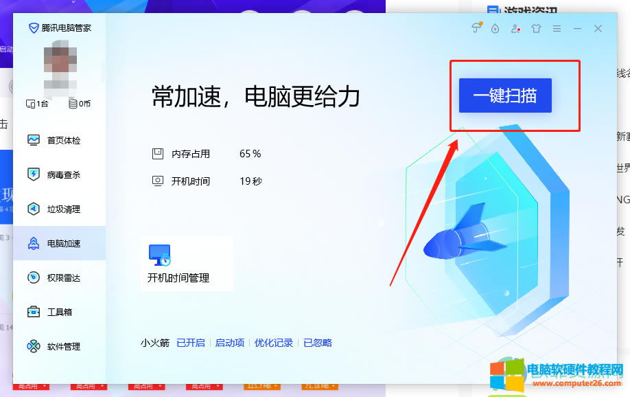 ?�vӍ��X�ܼ���΃���ϵ�y