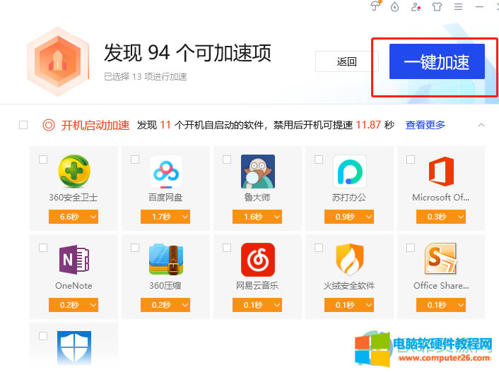 ?�vӍ��X�ܼ���΃���ϵ�y