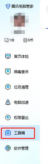 ?�vӍ��X�ܼ���΃���ϵ�y