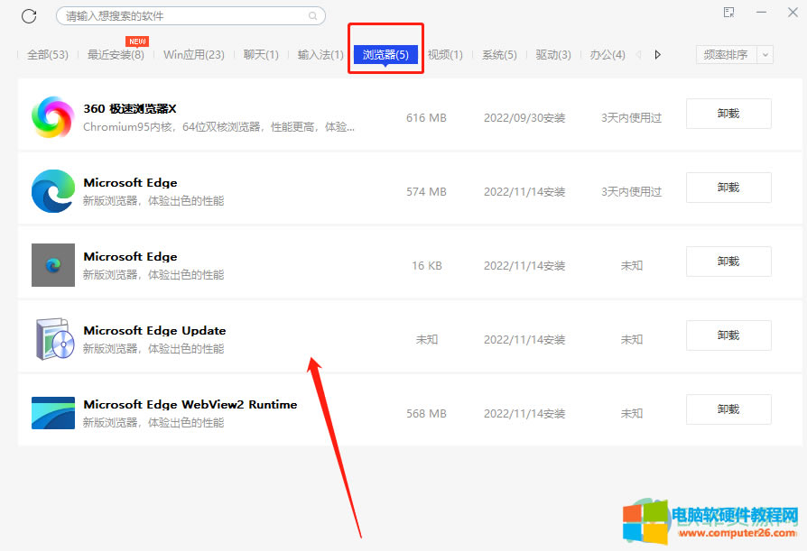 ?�vӍ��X�ܼ���΃���ϵ�y