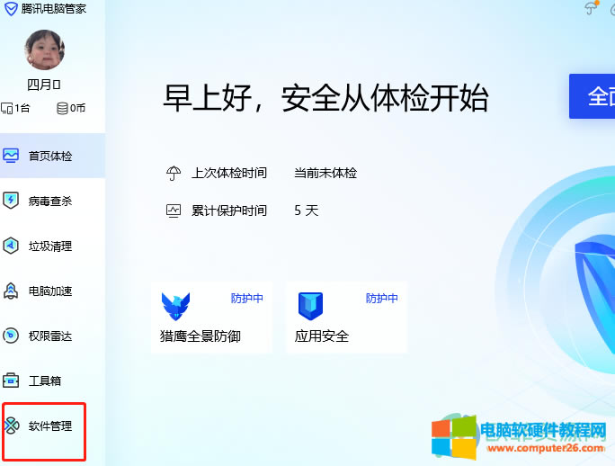 ?�vӍ��X�ܼ���Ό�ܛ����������������