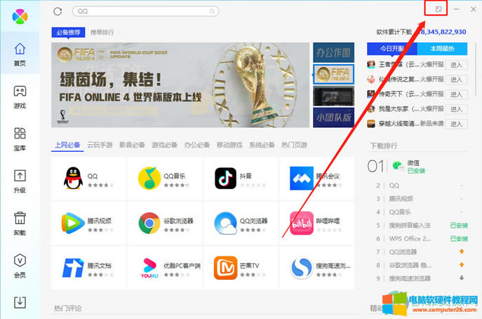 ?�vӍ��X�ܼ���Ό�ܛ����������������