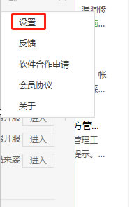 ?�vӍ��X�ܼ���Ό�ܛ����������������