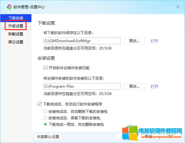 ?�vӍ��X�ܼ���Ό�ܛ����������������