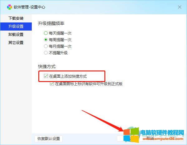 ?�vӍ��X�ܼ���Ό�ܛ����������������