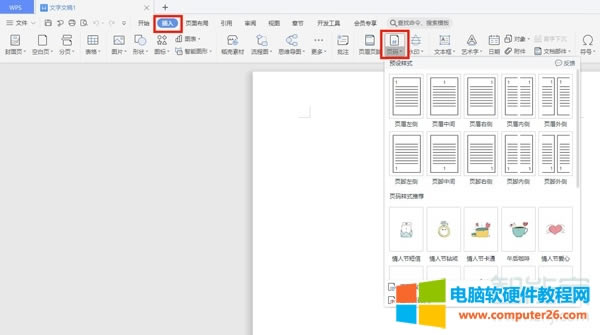 word�O��퓴a������