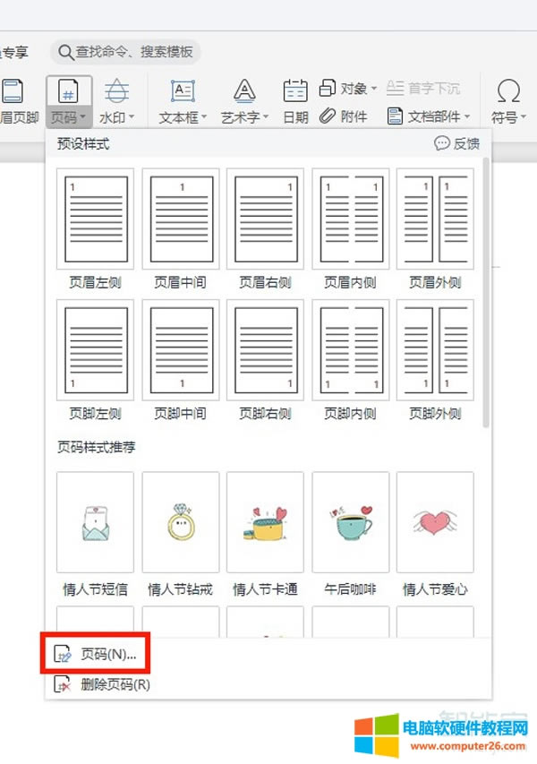 word�O��퓴a������