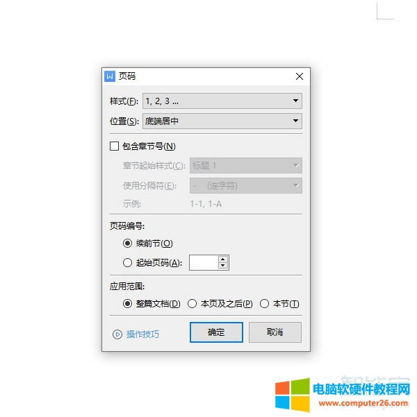 word�O��퓴a������