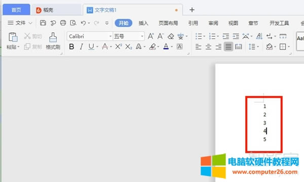 wps��퓷���ô����