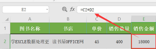 WPS����֮���o�����팍�F���S���ֆ�Ԫ��ݔ�����