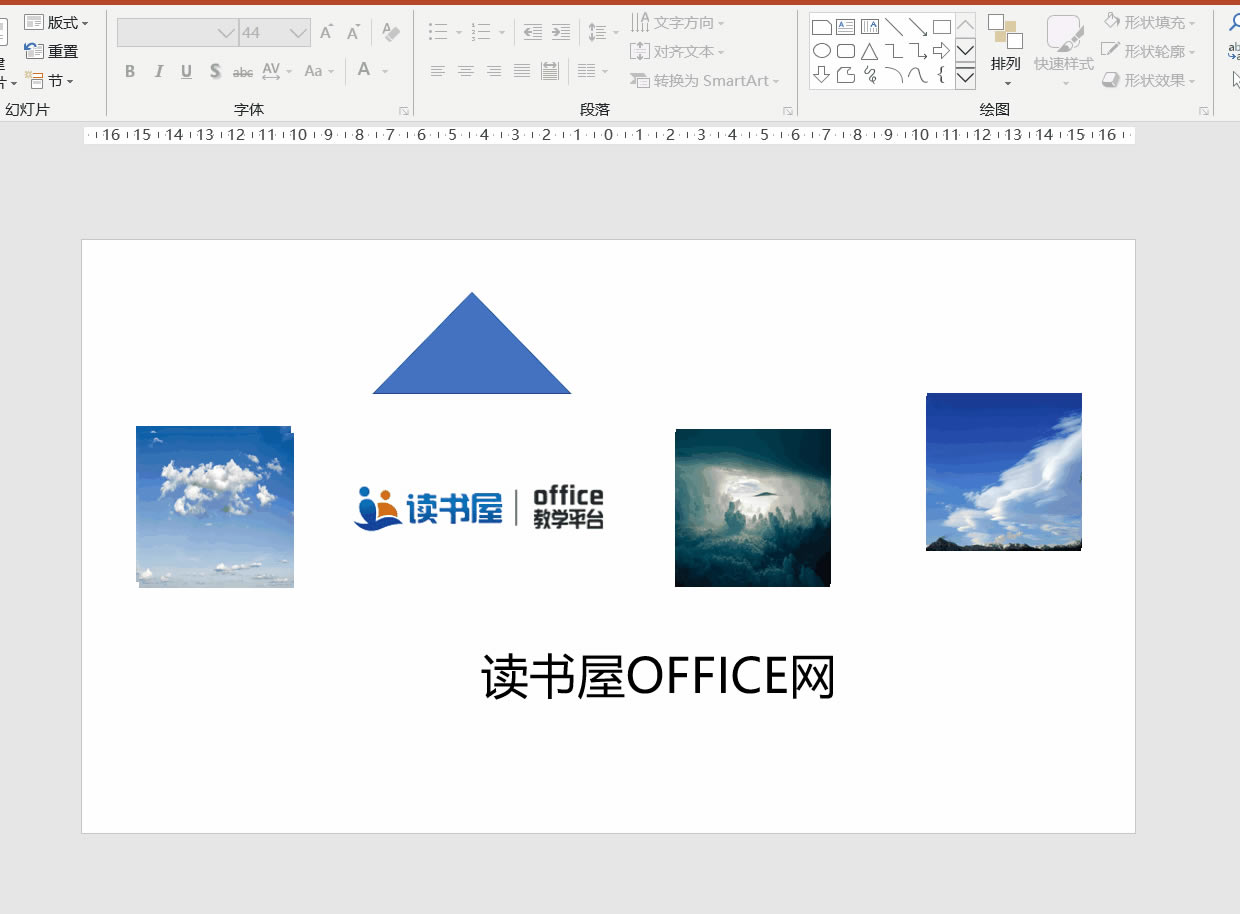 PPT����-�x���󷽷�