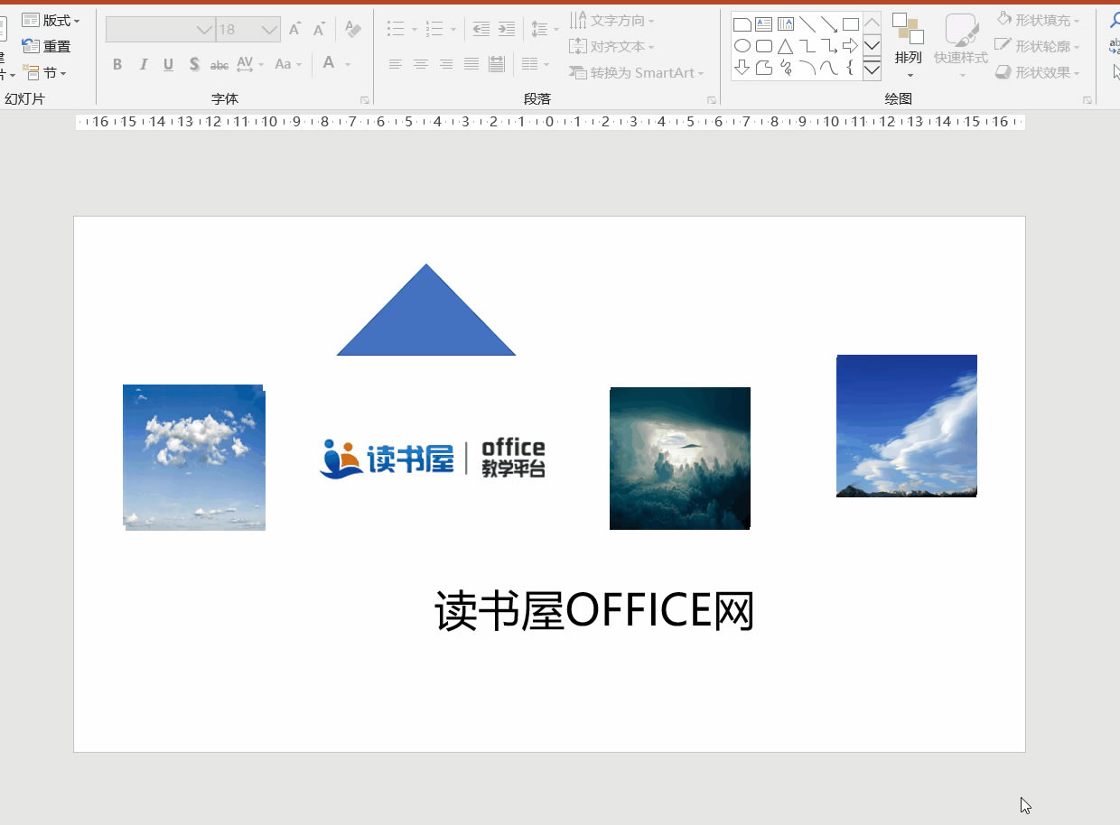 PPT����-�x���󷽷�