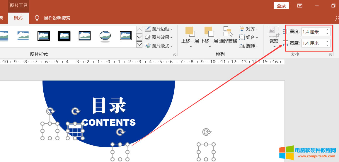 PPT������A��ɫ�K��Ŀ��