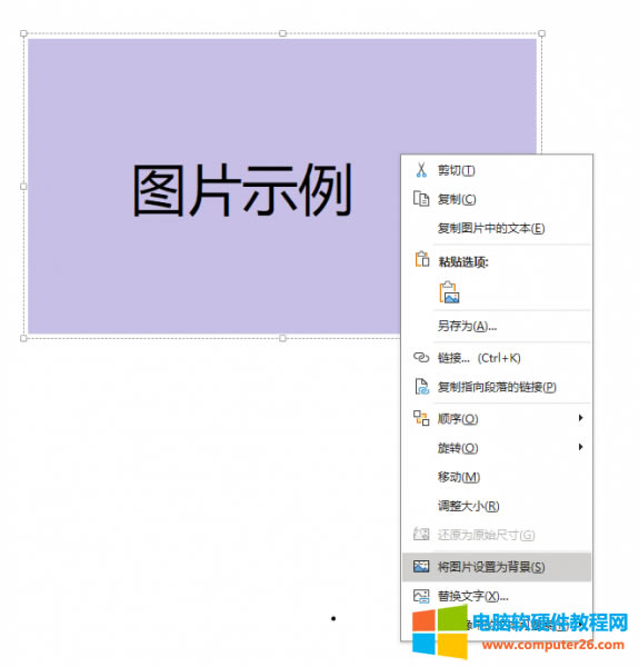 �DƬ�����I�ˆ�