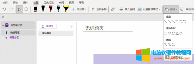 &ldquo;�Π�&rdquo;�x�