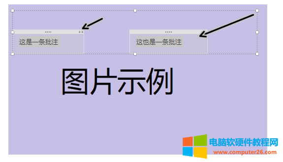 �x���ı�����ע���L����ע