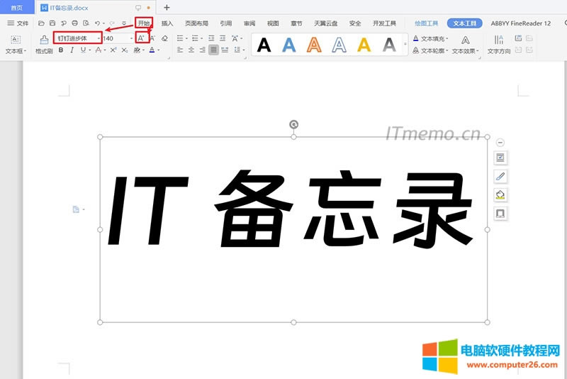 ��Ȼ����X�����w����С���ı���̫С���҂�߀�����c�����_ʼ������ȥ���������{�����ı���t��Ҫʹ�����ȥ�τ��Ă����{�������{���^���ı����֛]�о����ˣ��҂������؏͵�4�����E��