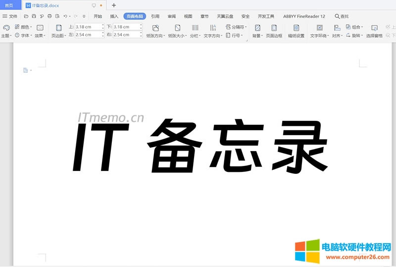 ���õ�Ч����WPS word�����������Ҿ��Ќ��R���������Ч��