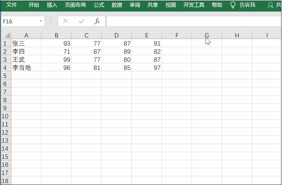 Excel�M������