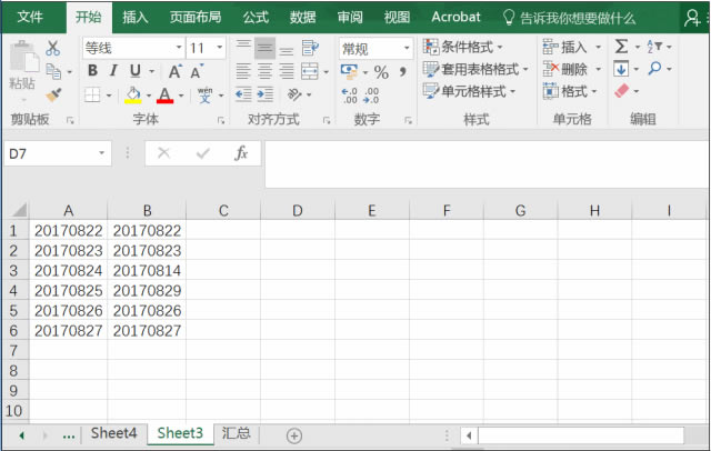 Excel���ٺˌ����Д���