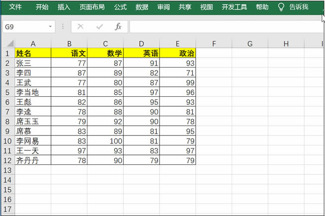 Excel���l������