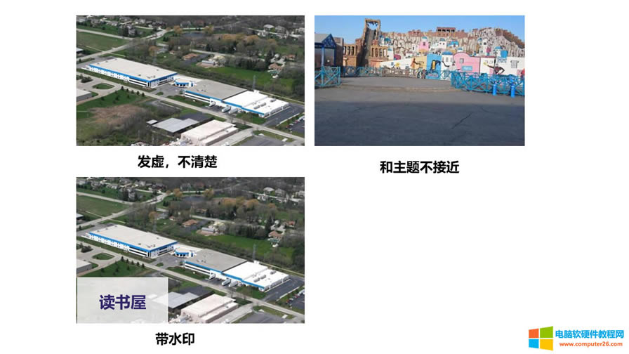 PPT�����̵̳�һƪ������퓸���