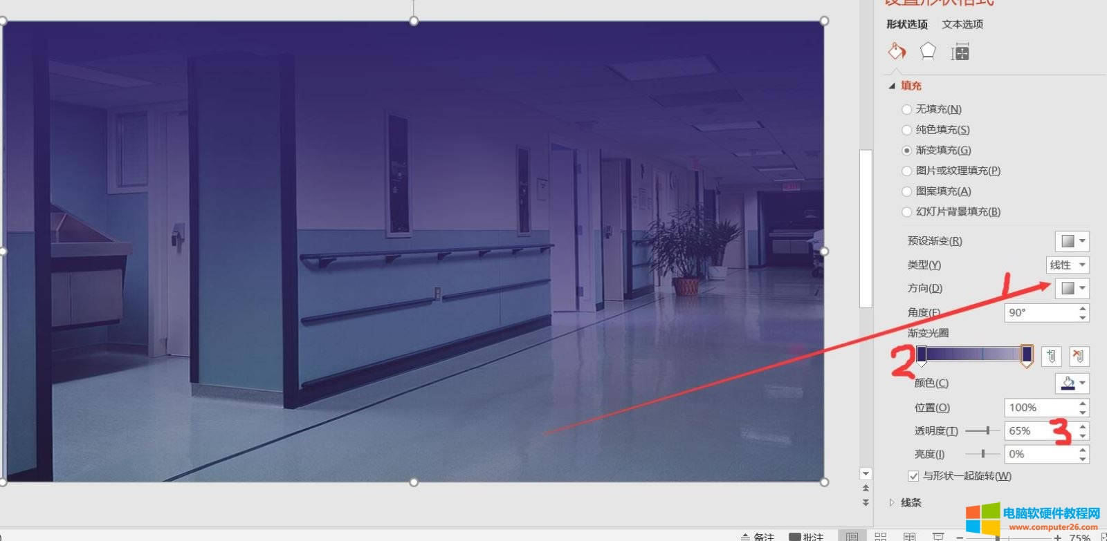 PPT�����̵̳�һƪ������퓸���