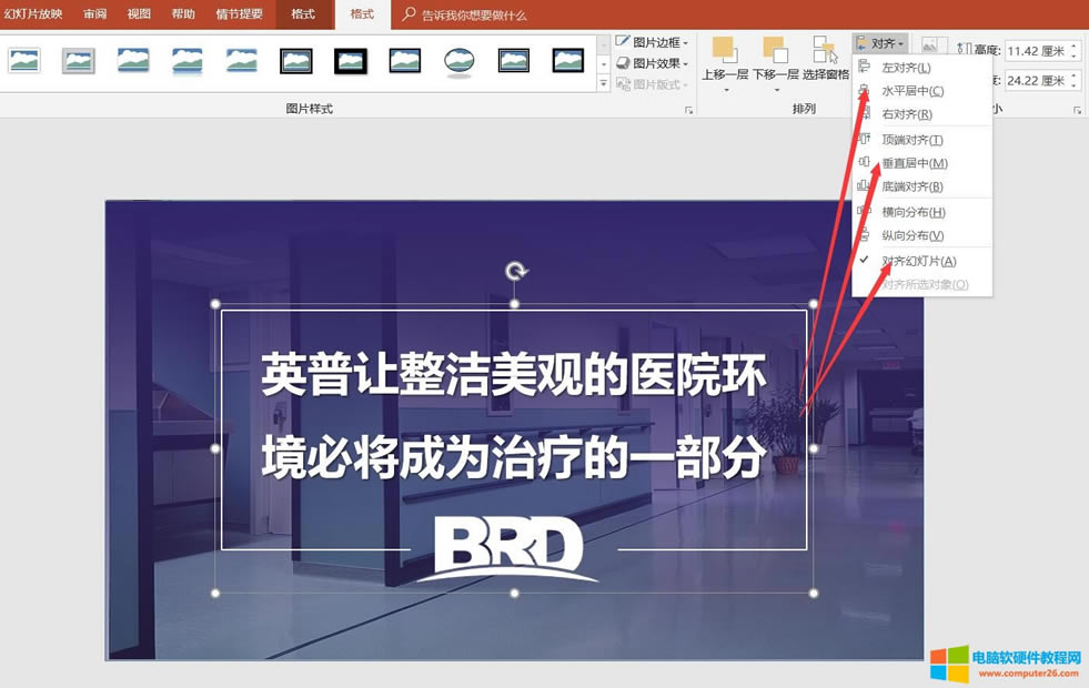 PPT�����̵̳�һƪ������퓸���