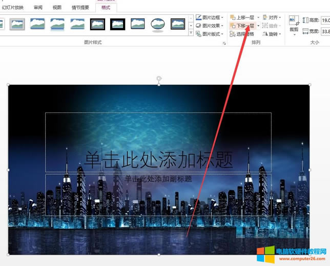 PPT�����u׃�ɰ�ķ���������̳�