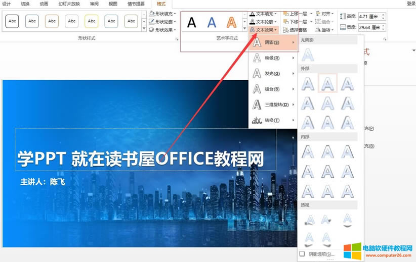 PPT�����u׃�ɰ�ķ���������̳�