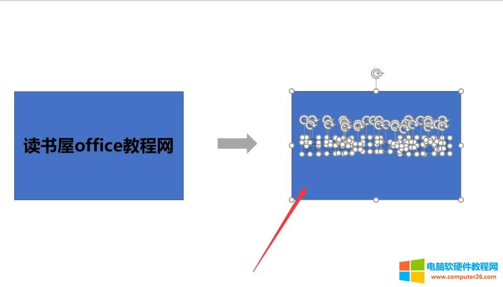 PPT2016�Π��\��ʹ�ý̳�