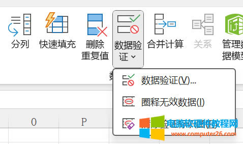 �x�񔵓���C