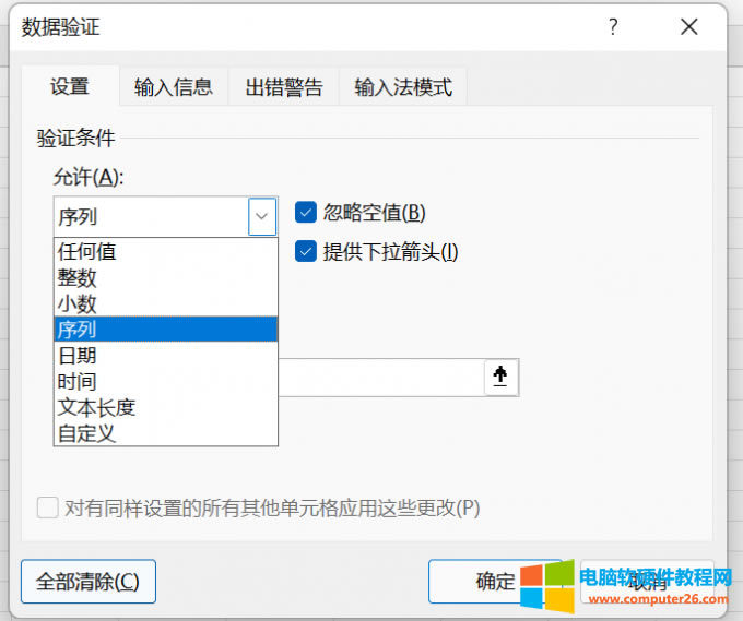 �x����C�l��������