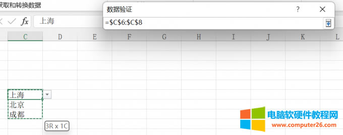 �_���x헷���