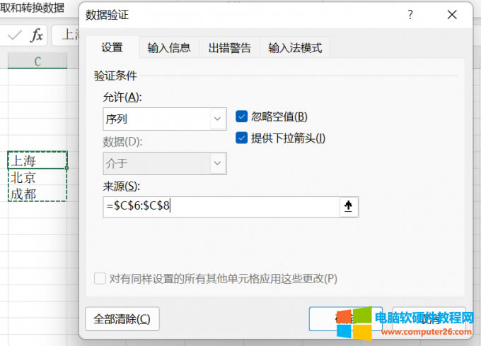 �_�����񷶇�