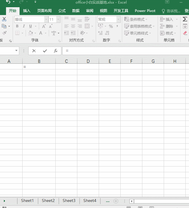 Excel�S�C���ɲ��؏�����