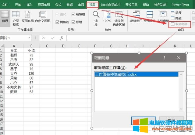 Excel�����[����������������
