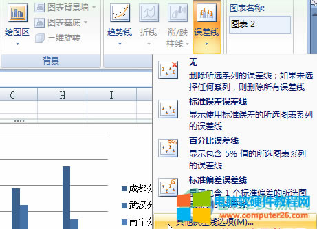 ��XExcel�D����������`�